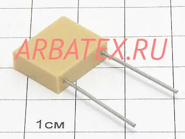К10-47А 50в 1 мкф Н90 К10-47А 50в 1 мкф Н90
