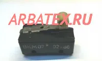 ВКМ-07 выключатель ВКМ-07 выключатель