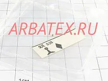 2Д528Е